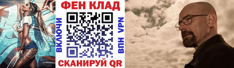 АМФЕТАМИН Розовый  купить наркотики цена  Новое Девяткино 