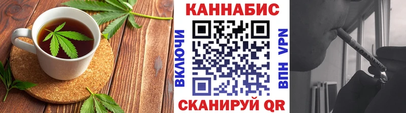 Cannafood конопля  Новое Девяткино 