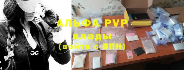 MDMA Premium VHQ Верхнеуральск