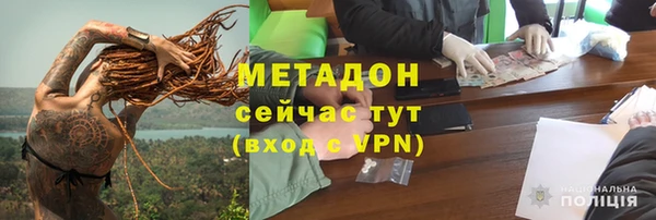 мдма Мегион