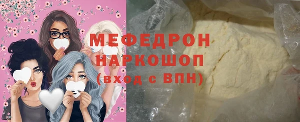 гашик Михайловск