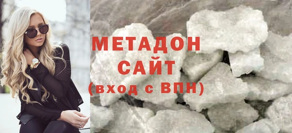 MDMA Premium VHQ Верхнеуральск