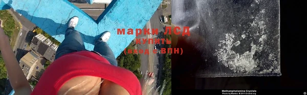 герыч Михайловка