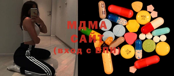 хмурый Медвежьегорск