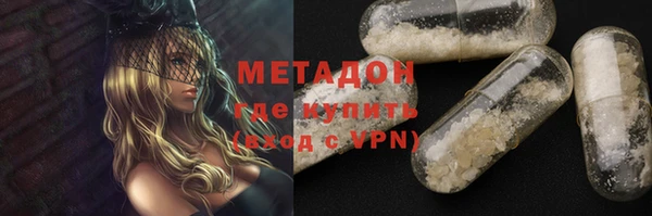 гашик Михайловск