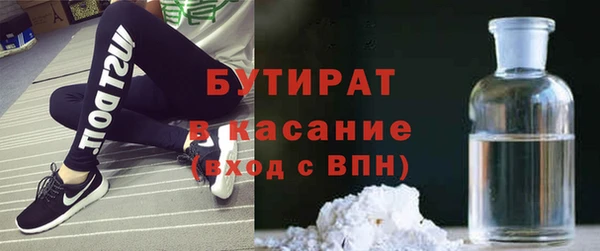 хмурый Медвежьегорск