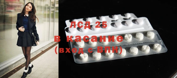альфа пвп VHQ Михайлов