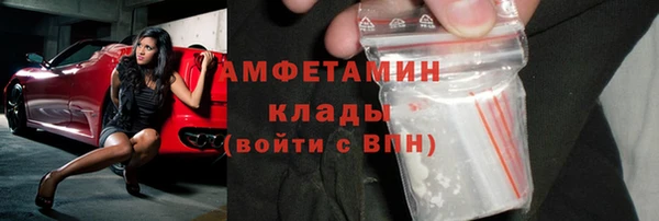 мдма Мегион