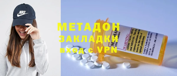 MDMA Premium VHQ Верхнеуральск