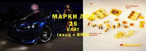 MDMA Premium VHQ Верхнеуральск