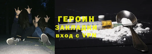 мдма Мегион
