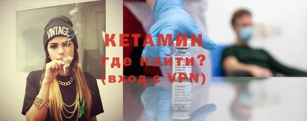 MDMA Premium VHQ Верхнеуральск