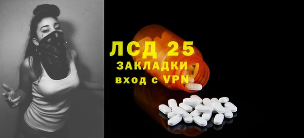 MDMA Premium VHQ Верхнеуральск