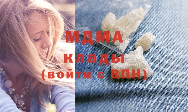 хмурый Медвежьегорск