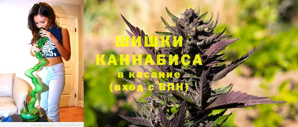 MDMA Premium VHQ Верхнеуральск