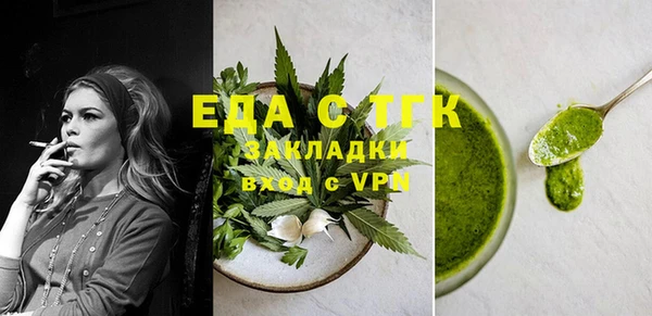 хмурый Медвежьегорск