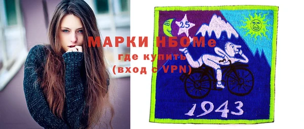 хмурый Медвежьегорск