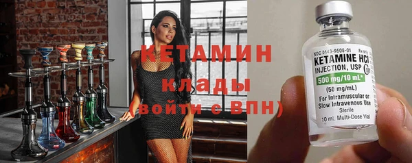 мдма Мегион