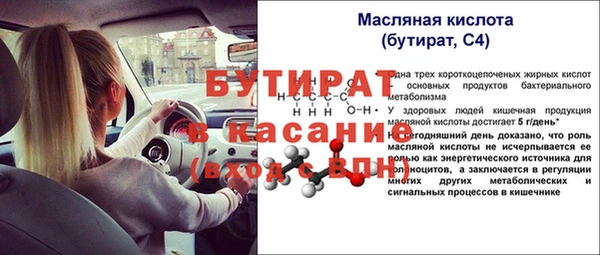 хмурый Медвежьегорск