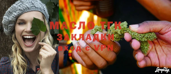 мдма Мегион