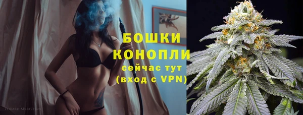 мдма Мегион