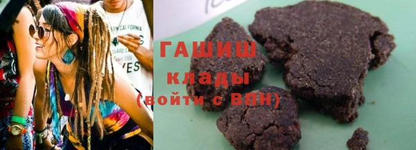 мдма Мегион