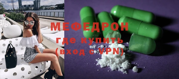 гашик Михайловск