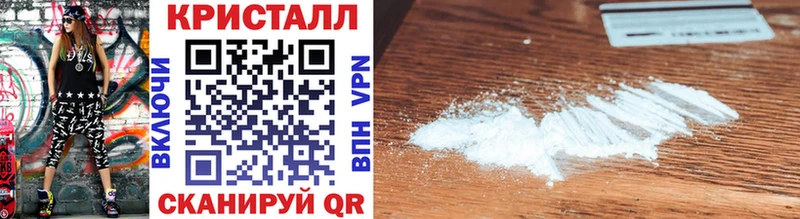 МЕТАМФЕТАМИН витя  Новое Девяткино 