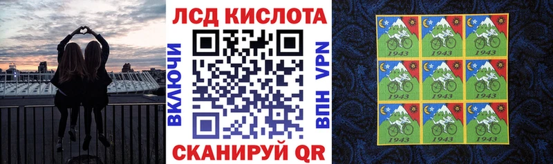 Марки 25I-NBOMe 1,8мг Новое Девяткино